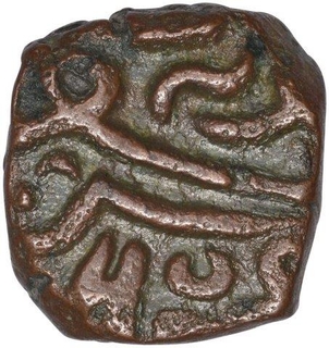 Copper Half Fulus coin of Baz Bahudur of Malwa sultanate.