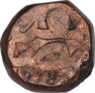 Copper Dam Coin of Akbar of Narnol Mint of Fi Tarikh Type.