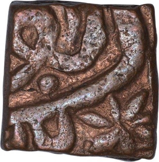 Copper Square Tanka Coin of Akbar of Malwa Region.