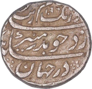 Silver One Rupee Coin of Aurangzeb of Surat Mint.