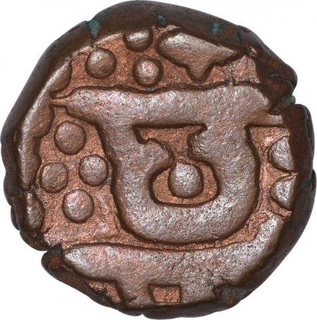 Copper Paisa coin of Maratha Confederacy of Chhatrapati Shivaji.