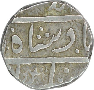 Silver One Rupee Coin of Katak of Surat Mint of  Maratha Confederacy.