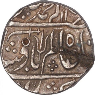 Silver One  Rupee Coin of Kora Mint of Maratha Confederacy