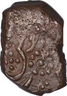 Scarce Copper Paisa of Raghuji II of Bhonslas of Nagpur of Maratha Confederacy.