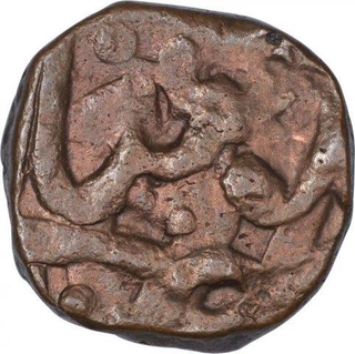 Copper Paisa coin of  Anonymous Issue of Hyderabad State.