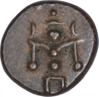 Copper Cash Coin of Bala Rama Varma VI of Travancore State.