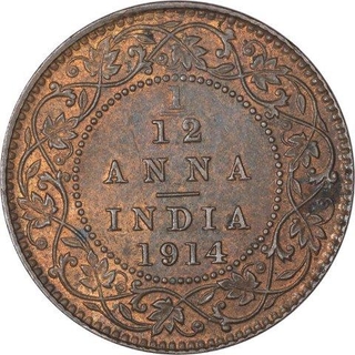 Bronze One Twelfth Anna Coin of King George V of Calcutta Mint of 1914