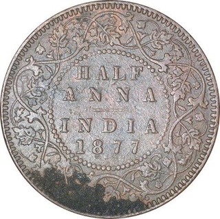 Copper Half Anna Coin of Victoria Empress of Bombay Mint of 1877.