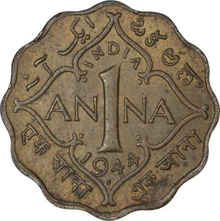 Nickel Brass One Anna Coin of King George VI of Bombay Mint of 1944.