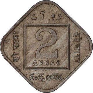 Cupro Nickel Two Annas Coin of King George V of Calcutta Mint of  1935.