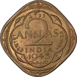 Nickel Brass Two Annas Coin of King George VI of Bombay Mint of 1943.