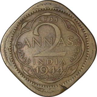 Nickel Brass Two Annas Coin of King George VI of Bombay Mint of 1944.