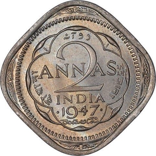 Copper Nickel Two Annas Coin of King George VI of Bombay Mint of 1947.