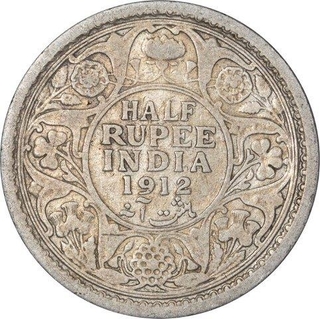 Silver Half Rupee Coin of King George V of Calcutta Mint of 1912.