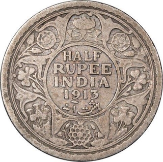 Silver Half Rupee Coin of King George V of Calcutta Mint of 1913.