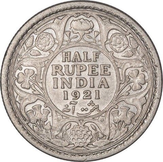 Silver Half Rupee Coin of King George V of Calcutta Mint of 1921.