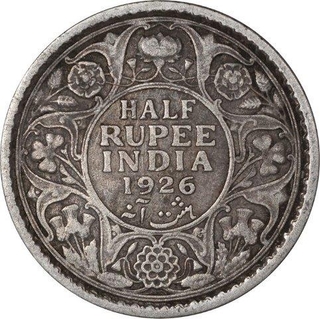 Silver Half Rupee Coin of King George V of Calcutta Mint of 1926.