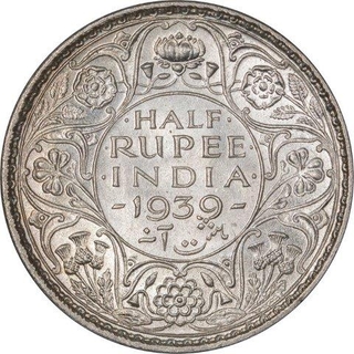 Silver Half Rupee Coin of King George VI of Calcutta Mint of 1939.