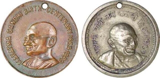 Cupper Nickel Two Different Medals of Mahatma Gandhi Birth Centenary.