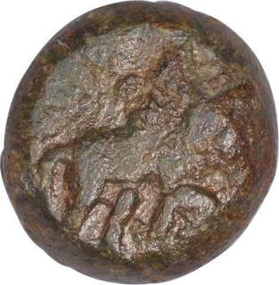 Copper Coin of Bhadra and Mitra Dynasty.