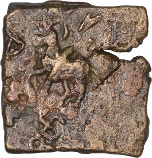 Copper Coin of Khandesh of Mitra Dynasty.