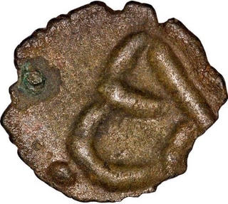 Potin Coin of Satkarni I  of Nashik Region of Satavahana Dynasty.