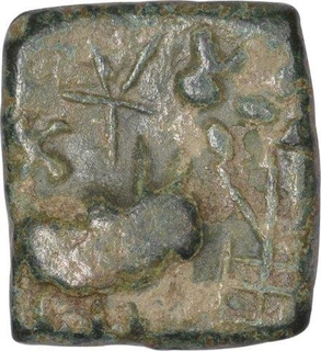 Copper Coin of Ujjaini Region.