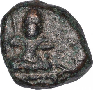 Copper Coin of Bhumimitasa of Ujjaini Region.