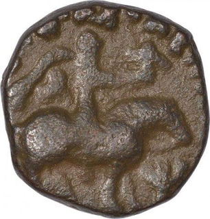 Billon Drachma Coin of Azes II of Indo Scythian.