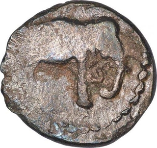 Potin Coin of Kardamaka of Western Kshatrapas.