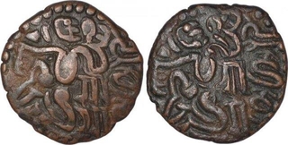 Copper Kasu Coins of Rajaraja I of Chola Empire.