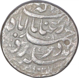 Silver One Rupee Coin of Jahangir of Ahmadabad Mint.