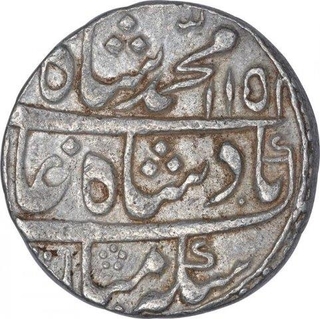 Silver One Rupee Coin of Muhammad Shah of Allahabad Mint.