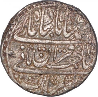 Silver One Rupee Coin of Muhammad Shah of Farukhabad Mint.