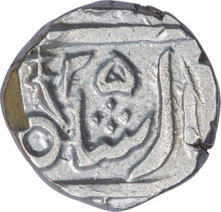 Silver One Rupee Coin of Madho Rao of Gwalior State.