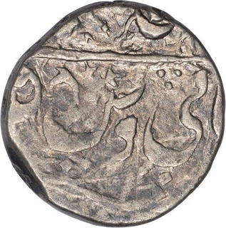 Silver One Rupee Coin of Vikramjit Mahendra of Orchha State.