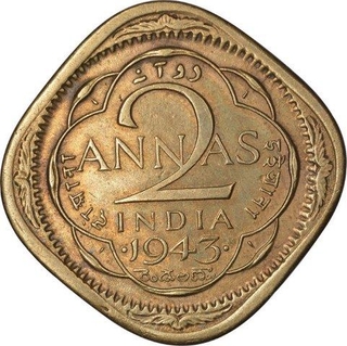 Nickel Brass Two Annas of King George VI of Bombay Mint of 1943.