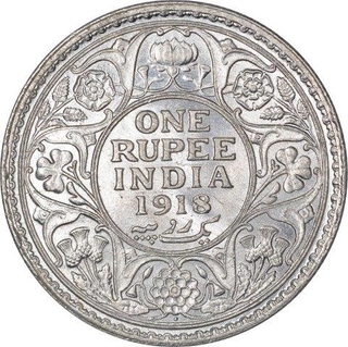 Silver One Rupee Coin of King George V of Bombay Mint of 1918. 