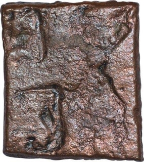 Punch Marked Copper Karshapana Coin of Vidarbha Janapada.