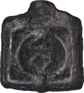 Copper Karshapana Coin of Vidarbha region of Mauryan Dynasty.