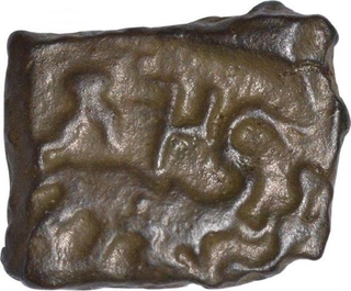 Rare Copper Coin of Bhumi Mitra of Mitra Dynasty.