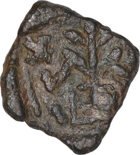 Copper Square Coin of Ujjaini Region of City State.