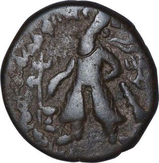 Copper Tetradrachm Coin of Vima Kadphises of Kushan Dynasty.