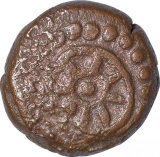 Copper Coin of Devanaga of Nagas of Padmavati.