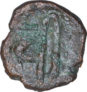 Copper Fractional Coin of Junagarh  of Chudasama Dynasty.