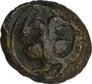 Copper Kasu of Achyutadevaraya of Tuluva Dynasty of Vijayanagar Empire.