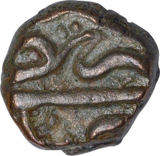 Copper One Third Falus Coin of Murtada Nizam Shah II of Ahmadnagar Sultanate.