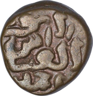 Copper Falus Coin of Muhammad Bin Tughluq of Tughluq Dynasty of Delhi Sultanate.