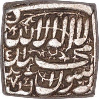 Silver Square One Rupee Coin of Akbar of Kalima Type.