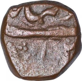 Copper Half Paisa Coin of Ahmedabad Mint of Maratha Confederacy.